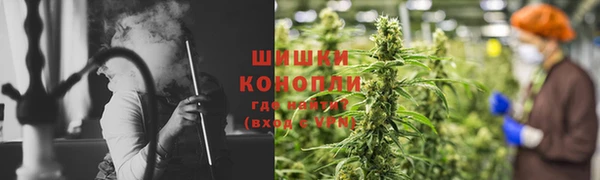 mdma Володарск