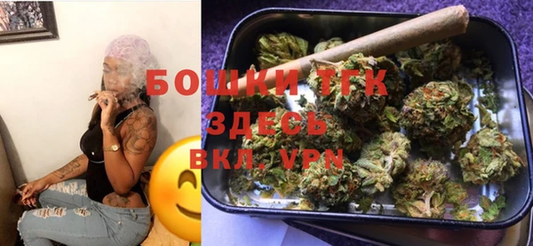 mdma Володарск